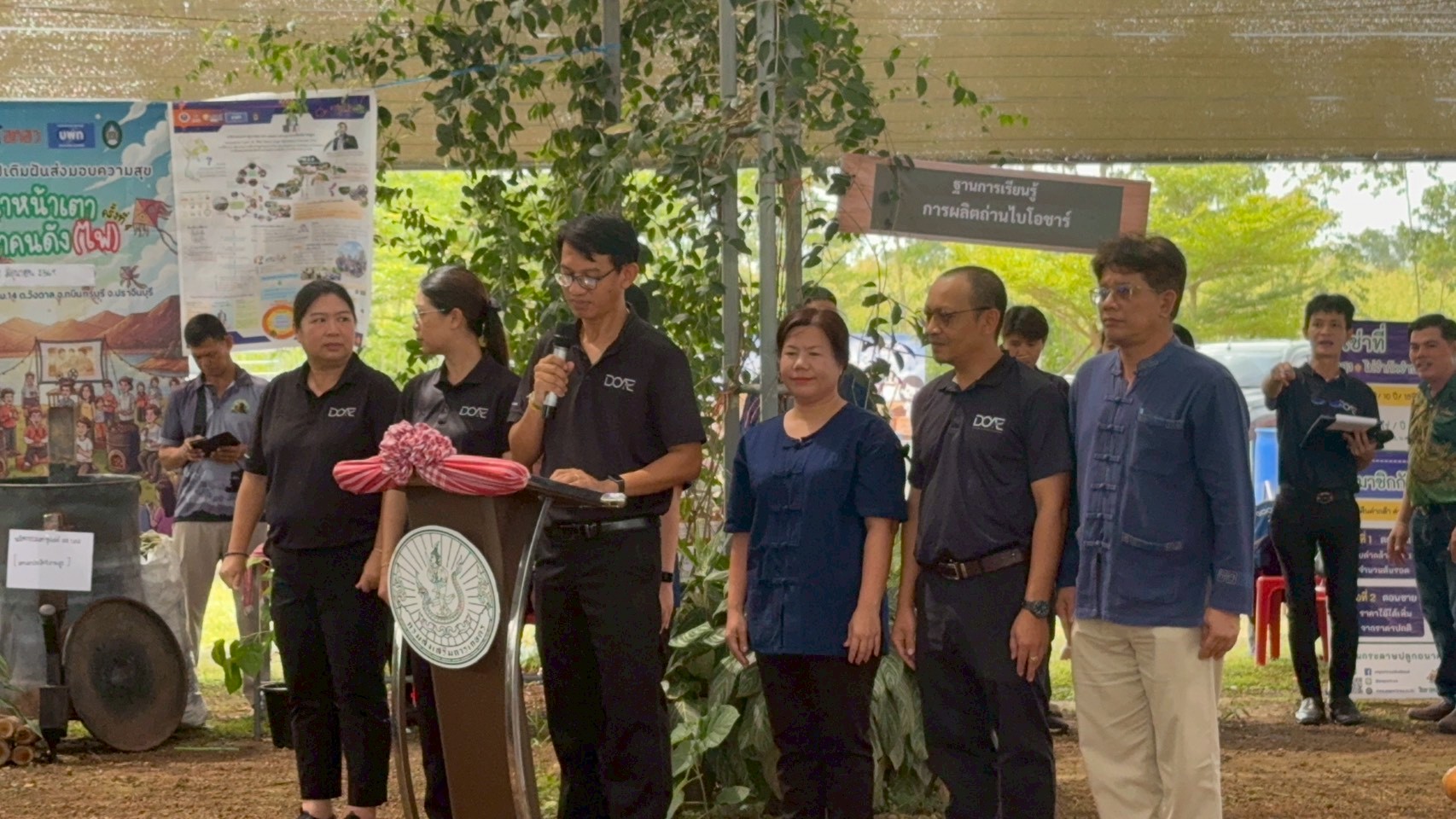 title - วันที่ 19 มิถุนายน 2569 นายวิทูล ประดิษฐบุญ ปฏิรูปที่ดินจังหวัดปราจีนบุรี พร้อมด้วย เจ้าหน้าที่ ส.ป.ก.ปราจีนบุรี เข้าร่วมงาน Green Gain Day 